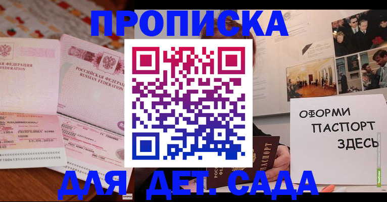 форма 3 в Краснокамске